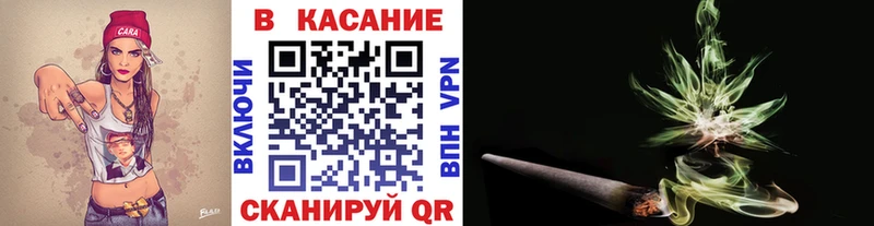 Магазин наркотиков Копейск А ПВП Конопля Псилоцибиновые грибы Метамфетамин КОКАИН Мефедрон ГАШ