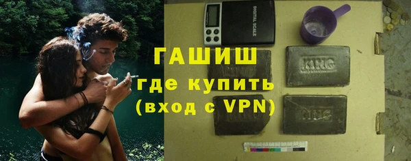 прущий лед Абдулино