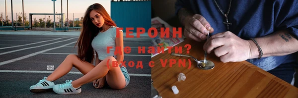 прущий лед Абдулино