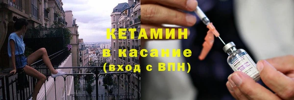 кокаин Нефтегорск
