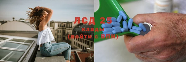 мефедрон мука Абинск