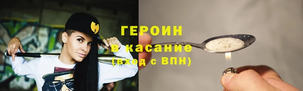 прущий лед Абдулино