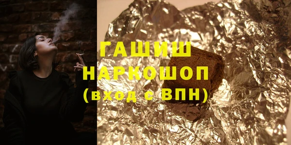 прущий лед Абдулино