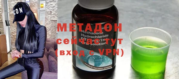 мефедрон мука Абинск