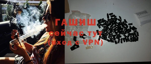 прущий лед Абдулино