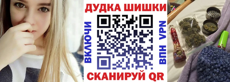 где купить наркоту  Копейск  Каннабис LSD WEED 